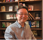 星空线上平台(集团)官方网站创新论坛第一千零三十二讲：超导量子计算与量子模拟与NISQ展望