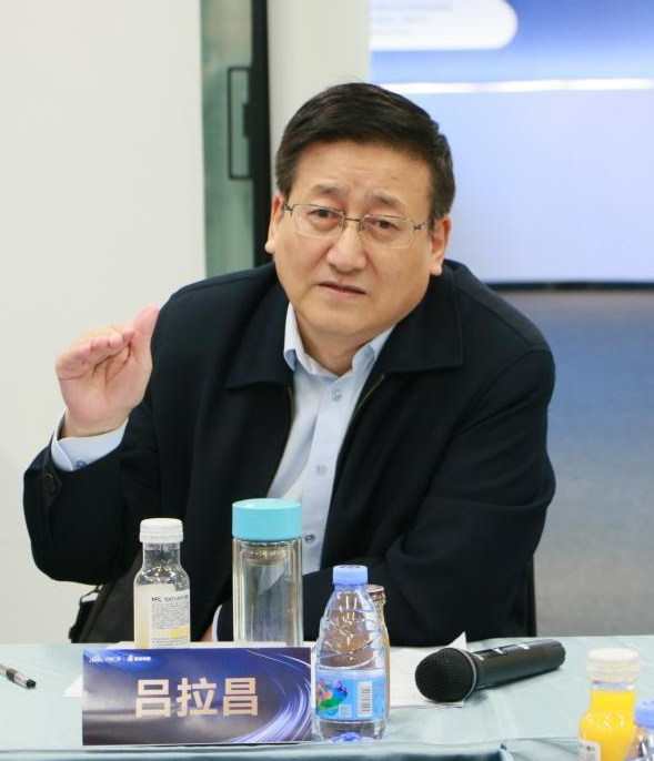 星空线上平台(集团)官方网站创新论坛第一千四百二十六讲：城市知识创新职能的发展与测度