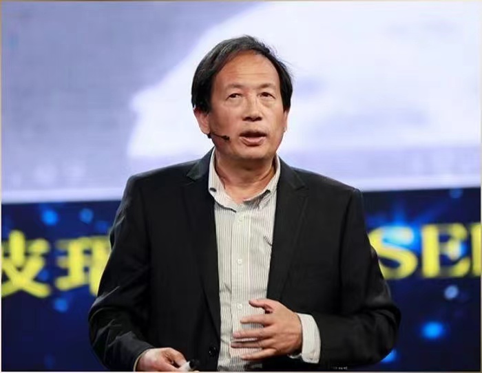 星空线上平台(集团)官方网站创新论坛第一千四百三十三讲：中国鸣沙科学考察与发现  