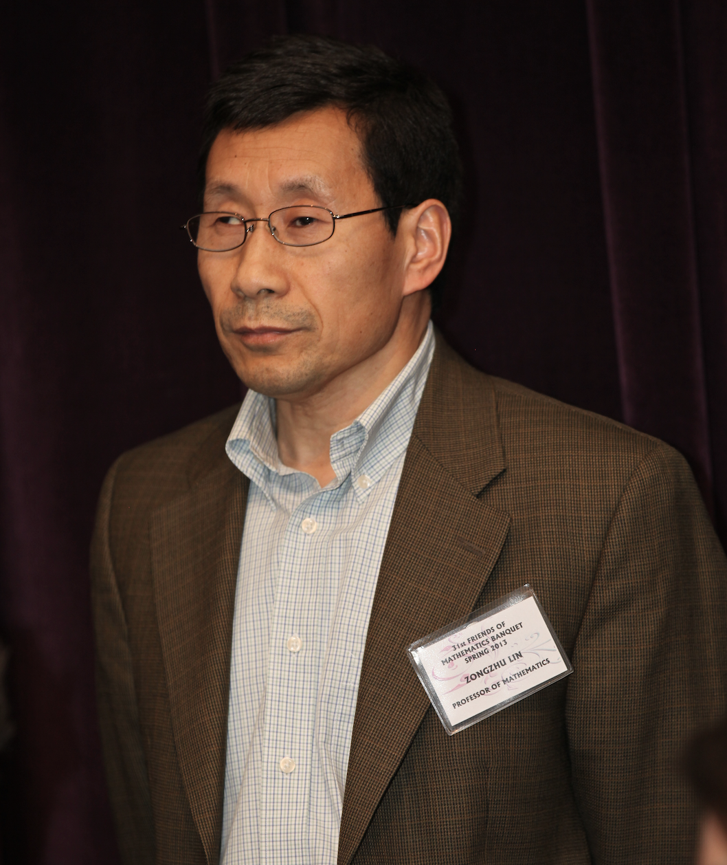 星空线上平台(集团)官方网站创新论坛第一千四百二十八讲：Mathematical Invariants --counting beyond numbers