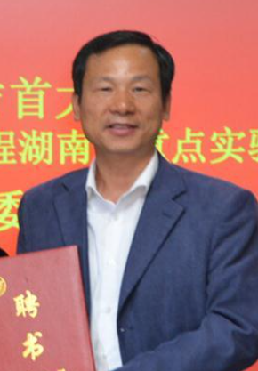 星空线上平台(集团)官方网站创新论坛第一千零八十三讲：油茶加工品质与副产物综合利用