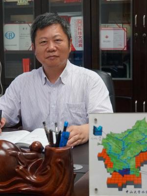 星空线上平台(集团)官方网站创新论坛第一千三百六十四讲：变化环境下流域洪水过程预报模拟