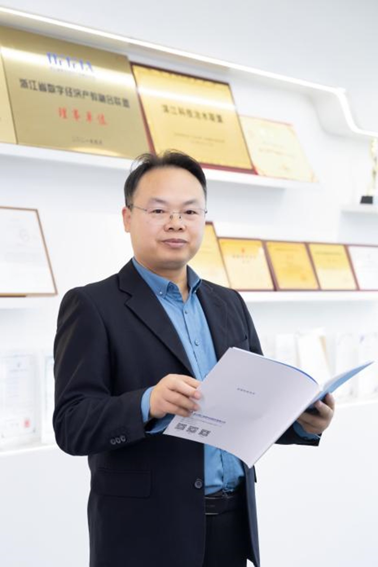 星空线上平台(集团)官方网站创新论坛第一千七百四十六讲：基于国产大模型的科技治水实践