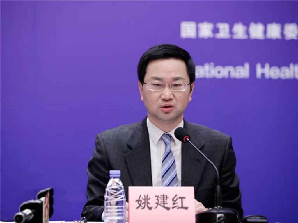 星空线上平台(集团)官方网站创新论坛第一千三百八十九讲：医教协同融合推进医学教育传承创新发展
