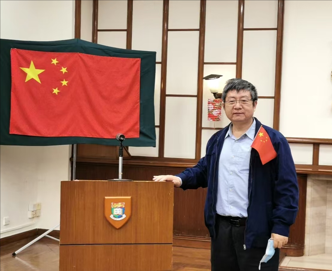 星空线上平台(集团)官方网站创新论坛第一千七百五十八讲：岩土地质力学与矿产资源勘探的随钻监测 DPM新原位测量方法探讨 
