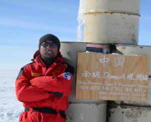 星空线上平台(集团)官方网站创新论坛第一千二百七十五讲暨120周年校庆年系列活动：南极雪冰硝酸盐记录的大气氧化环境及其变化特征